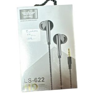 LS-622 HD STEREO HAND FREE